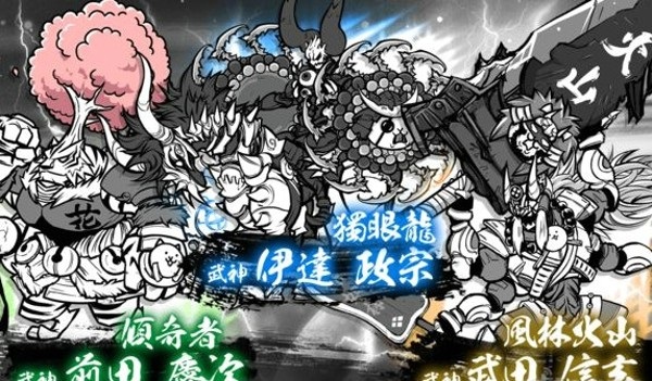猫咪大作战2021手机版