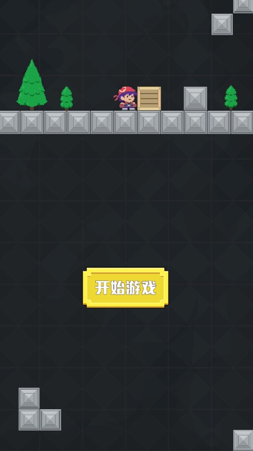 指尖搬运工2021手机版