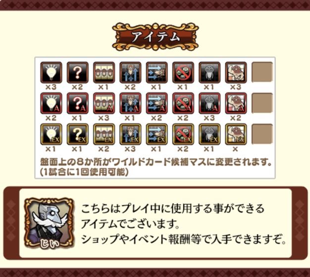 滑子菇大繁殖汉化版