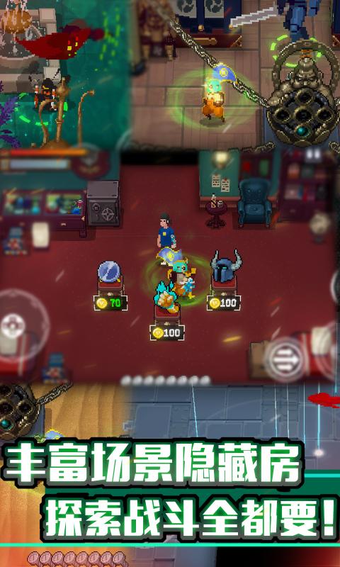 战魂铭人2021手机版