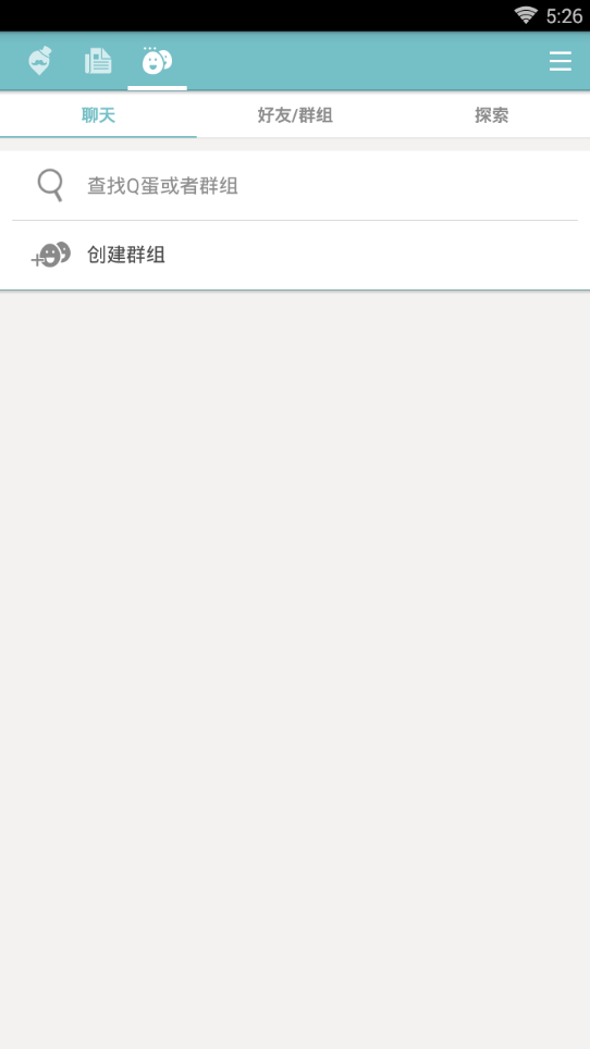 Qoo官网版