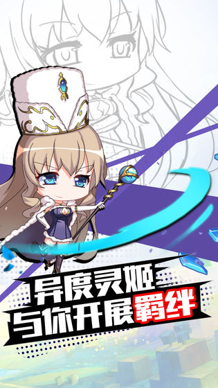 萌娘后宫2021最新版