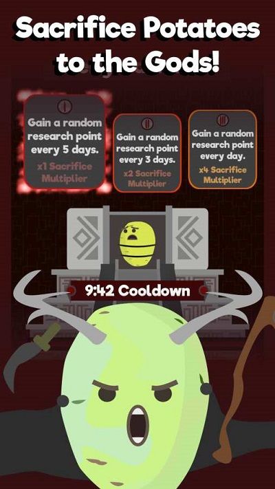 土豆统治者手机版