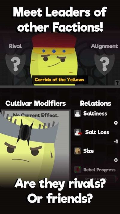 土豆统治者手机版