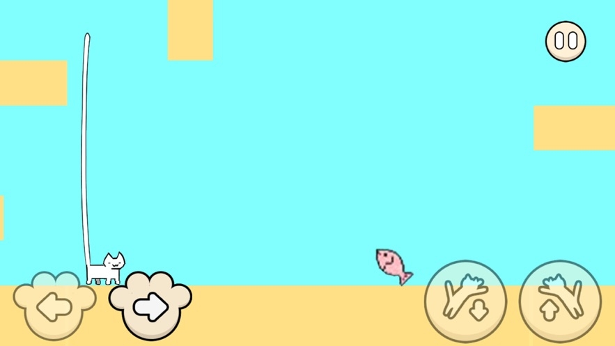 我家喵喵有点残