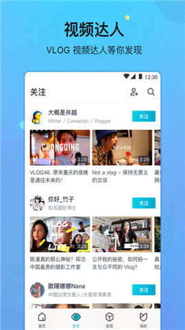 喵呜视频最新版