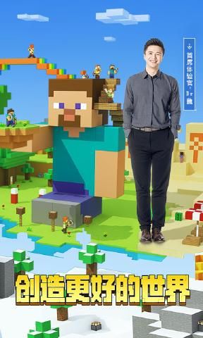 我的世界老版本1.0.0.7