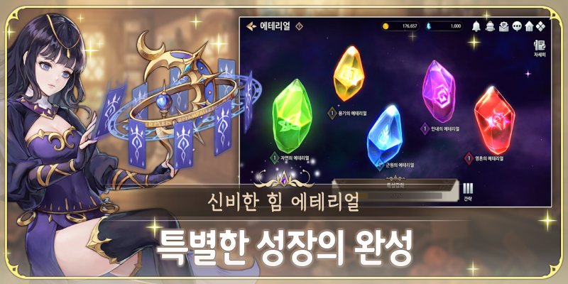 你好艾拉最新版