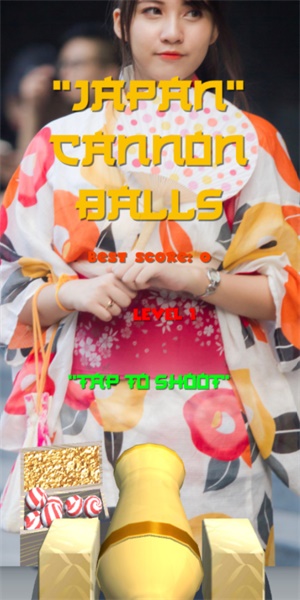 日本炮弹3D最新