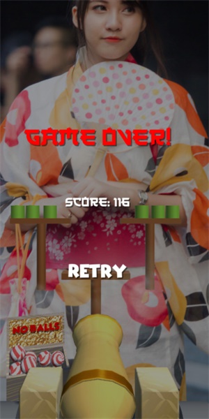 日本炮弹3D最新