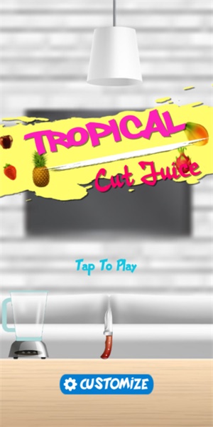 热带水果汁虚拟手机版