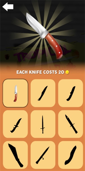 热带水果汁虚拟手机版