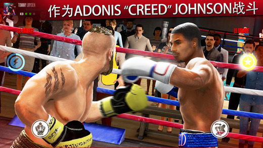 真实拳击2苹果版