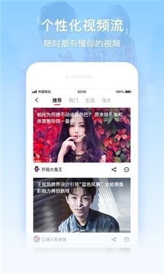 观影时光最新版