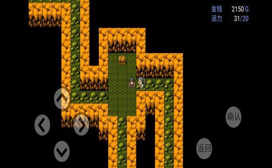 梦幻吞食2最新版2021