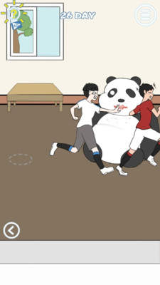 老师把我足球拿走了