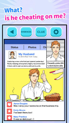 抓住渣男官网版板