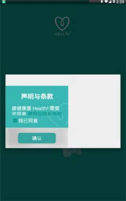 health2.live