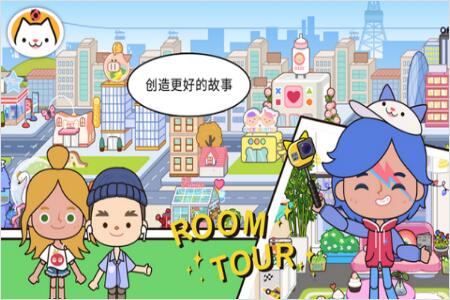 米加小镇婚纱店最新版