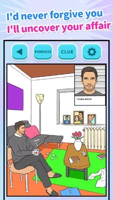 抓住渣男最新版