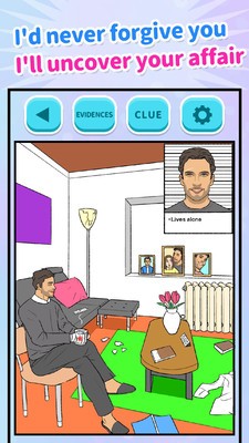 抓住渣男最新版