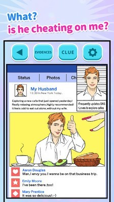 抓住渣男最新版