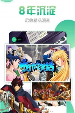 朋友的姐姐最新版