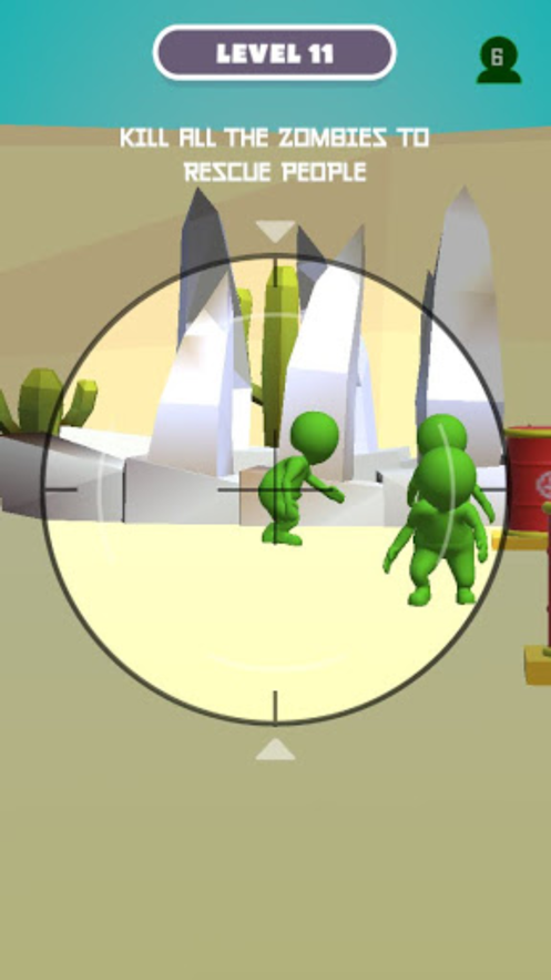 我是狙击手官方版