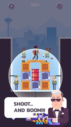 狙击大师手机版