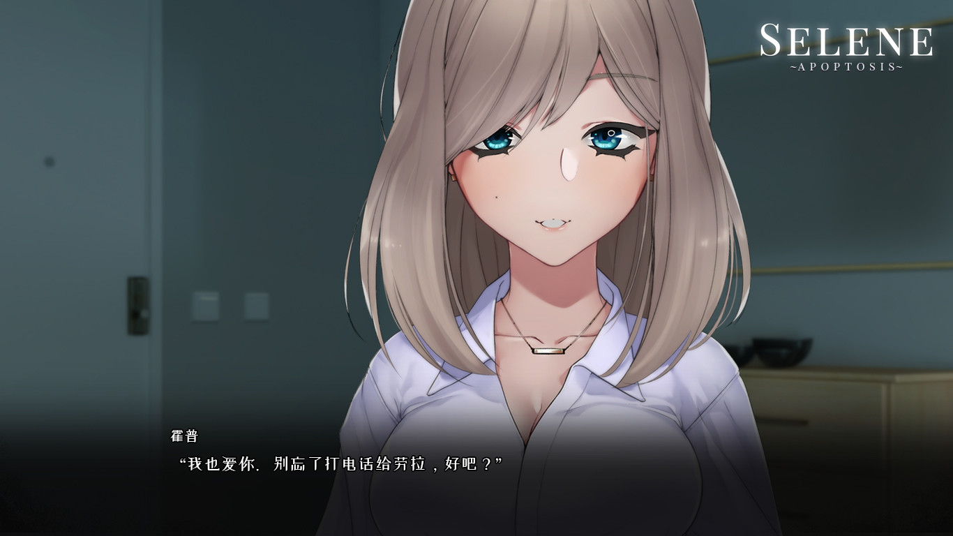 Selene Apoptosis2021版