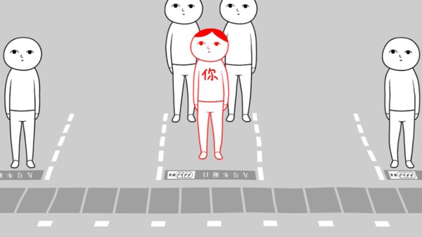 大家一起察言观色2