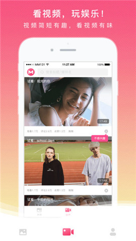 MM131 V1.9.0