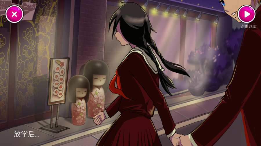 校园女生模拟器手机版