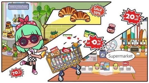 米加小镇商店完整版2021