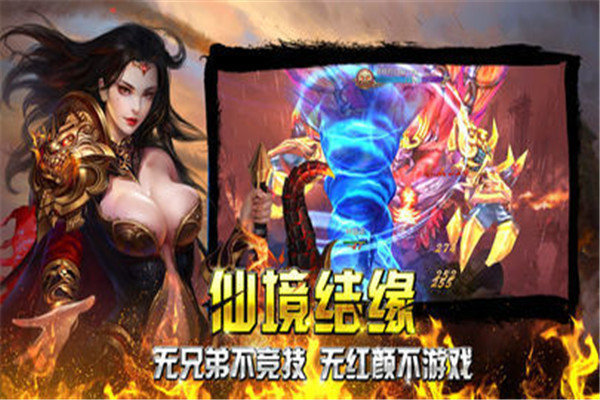 命运蝴蝶神器最新版