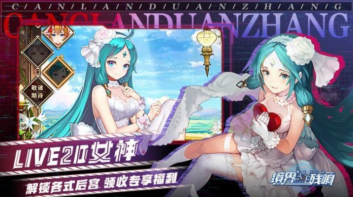 超自然行动组