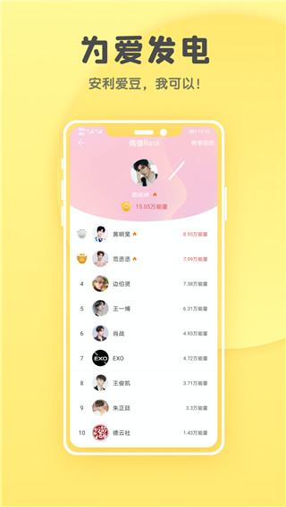 汤圆全本小说2020版
