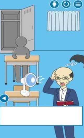 小皮又在睡觉汉化版