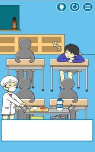 小皮又在睡觉汉化版