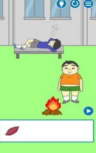 小皮又在睡觉汉化版