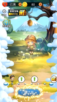 梦幻动物园消消乐红包版