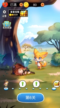 梦幻动物园消消乐红包版
