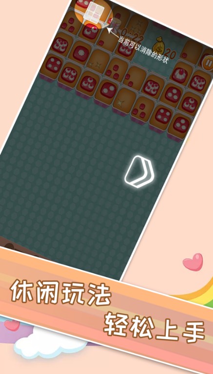 吃吧大蛋糕