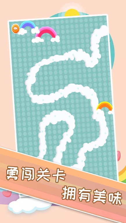 吃吧大蛋糕