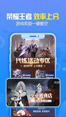 交易猫ios版