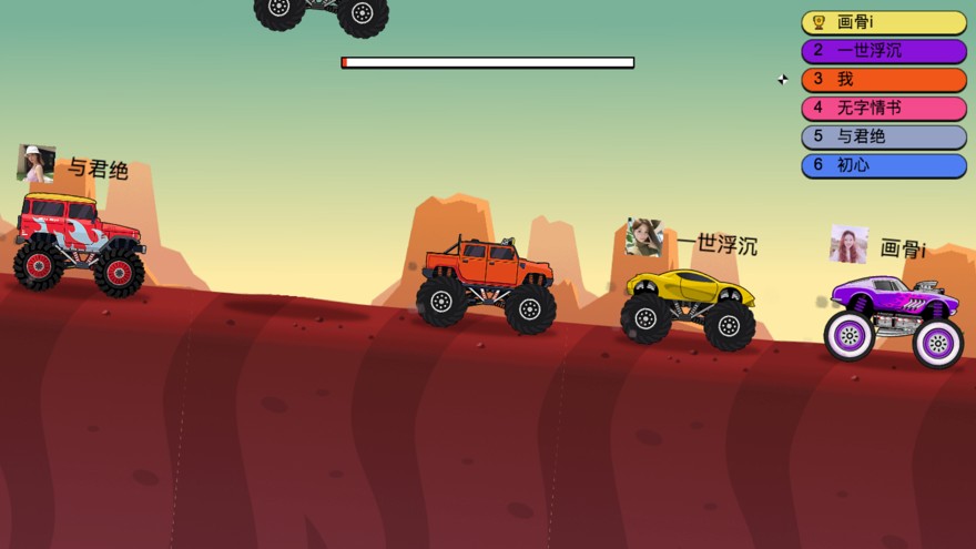 山坡越野车手机版