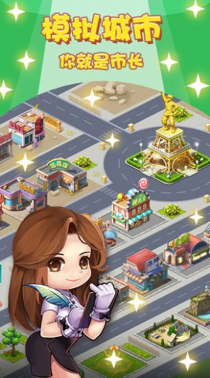 京都女首富官网版