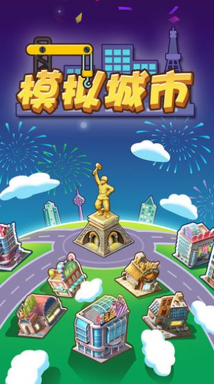 京都女首富手机版