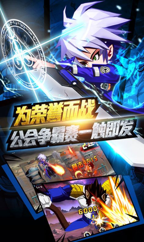 超赛孙悟空