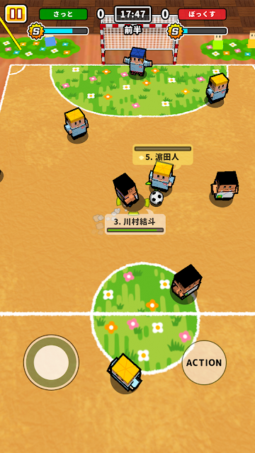 在桌子上踢足球最新版2021